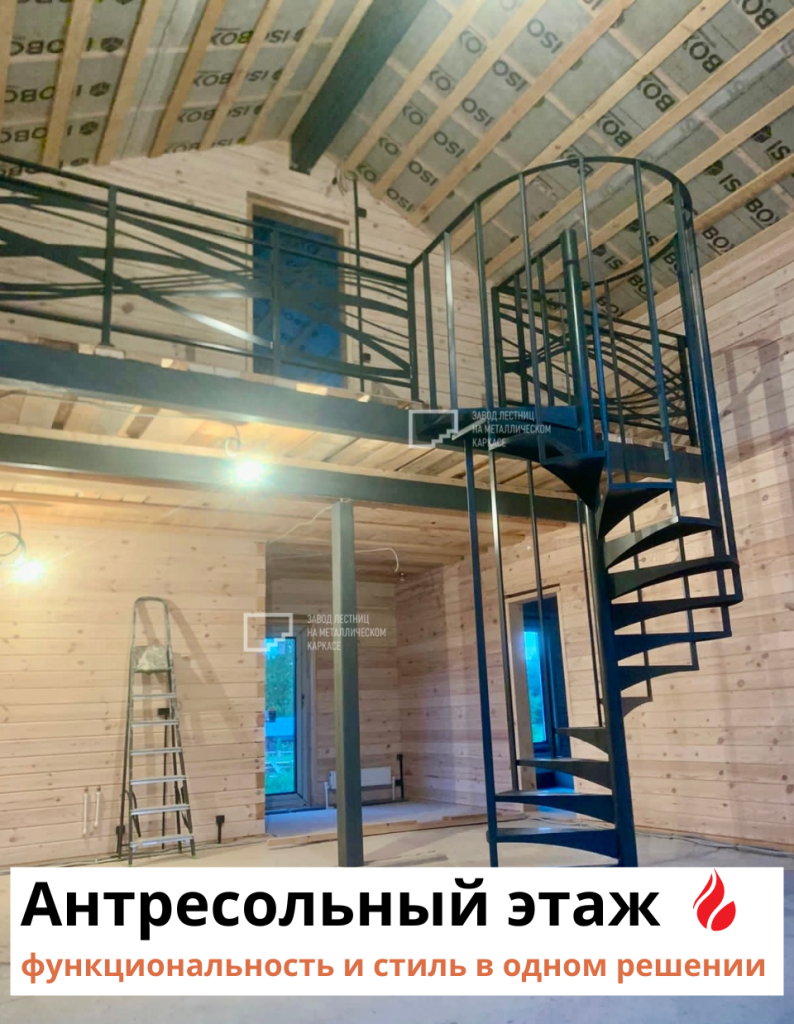 Просто попытка привлечь к себе внимание, копия, копия, копия, копия, копия (3).png
