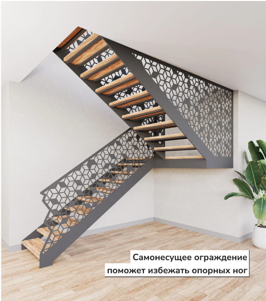Снимок экрана 2025-05-20 132148.png