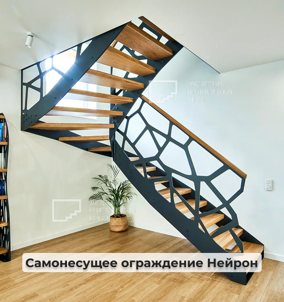 Лестница на тетивах