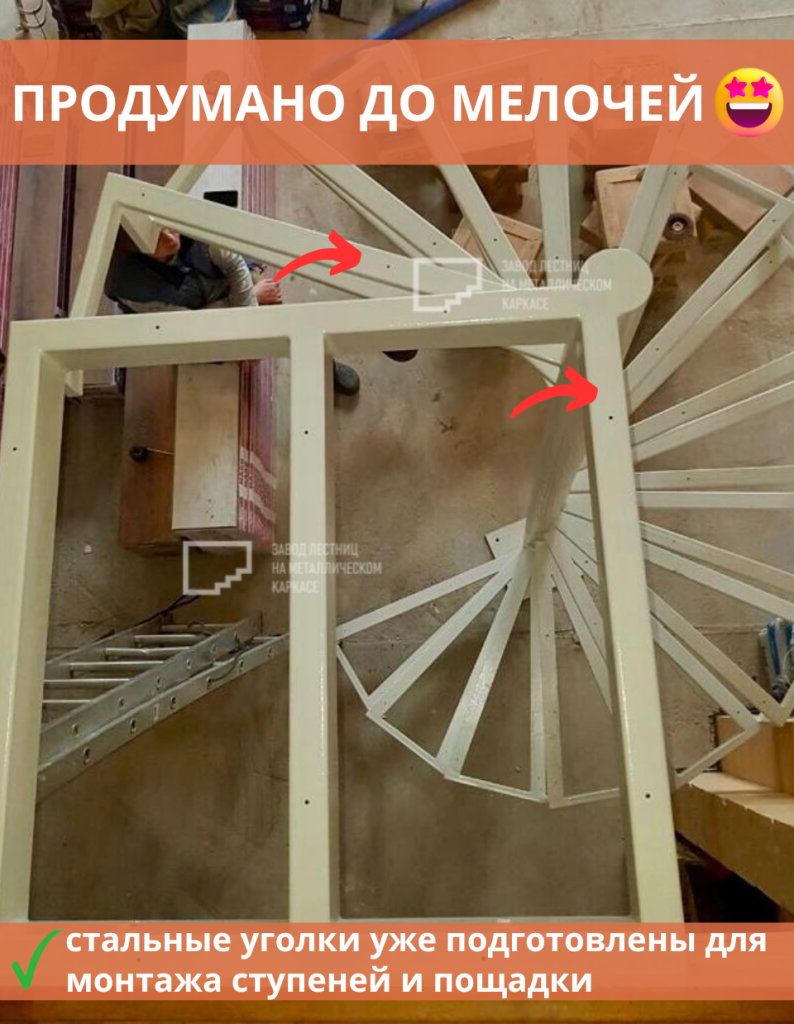1, копия, копия, копия, копия.png