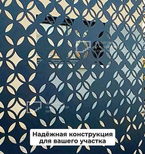 Ритм_узор.png