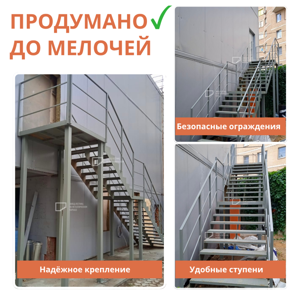 1 пост.png 1 пост.png