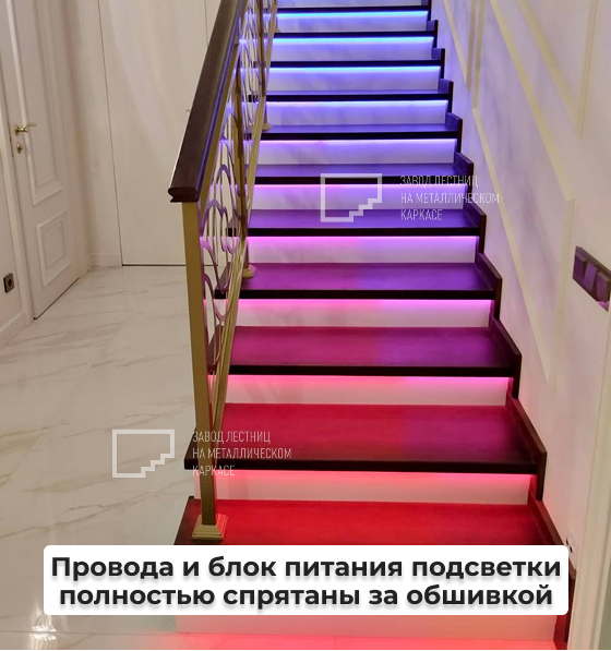 Обшивка 4.png Обшивка 4.png