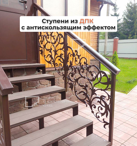 Эустома (1).png