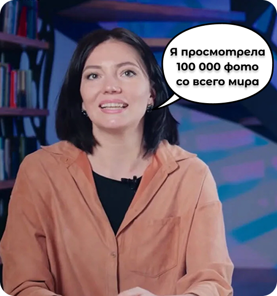 Светлана Комиссарова