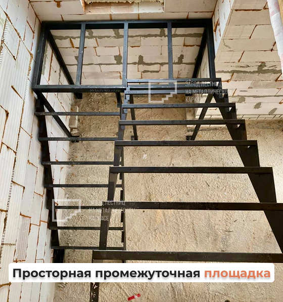 Классик П-образный