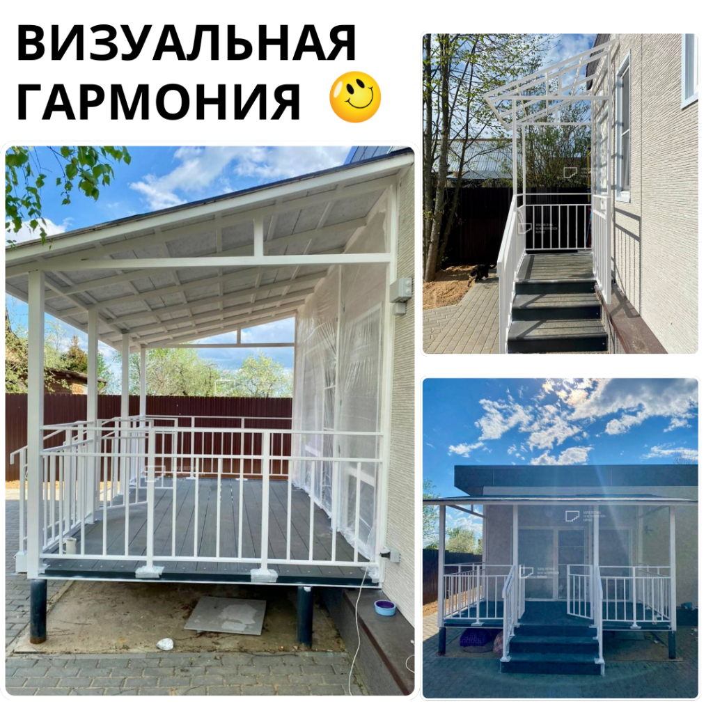 1 пост.png 1 пост.png
