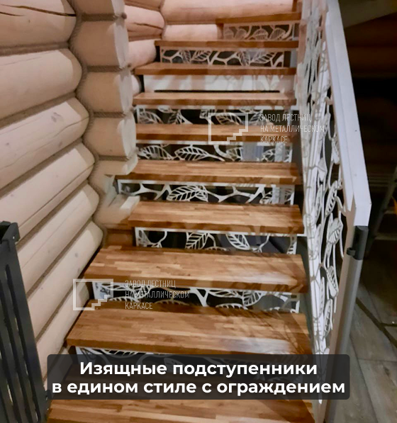 Забежная лестница на сверхпрочном каркасе